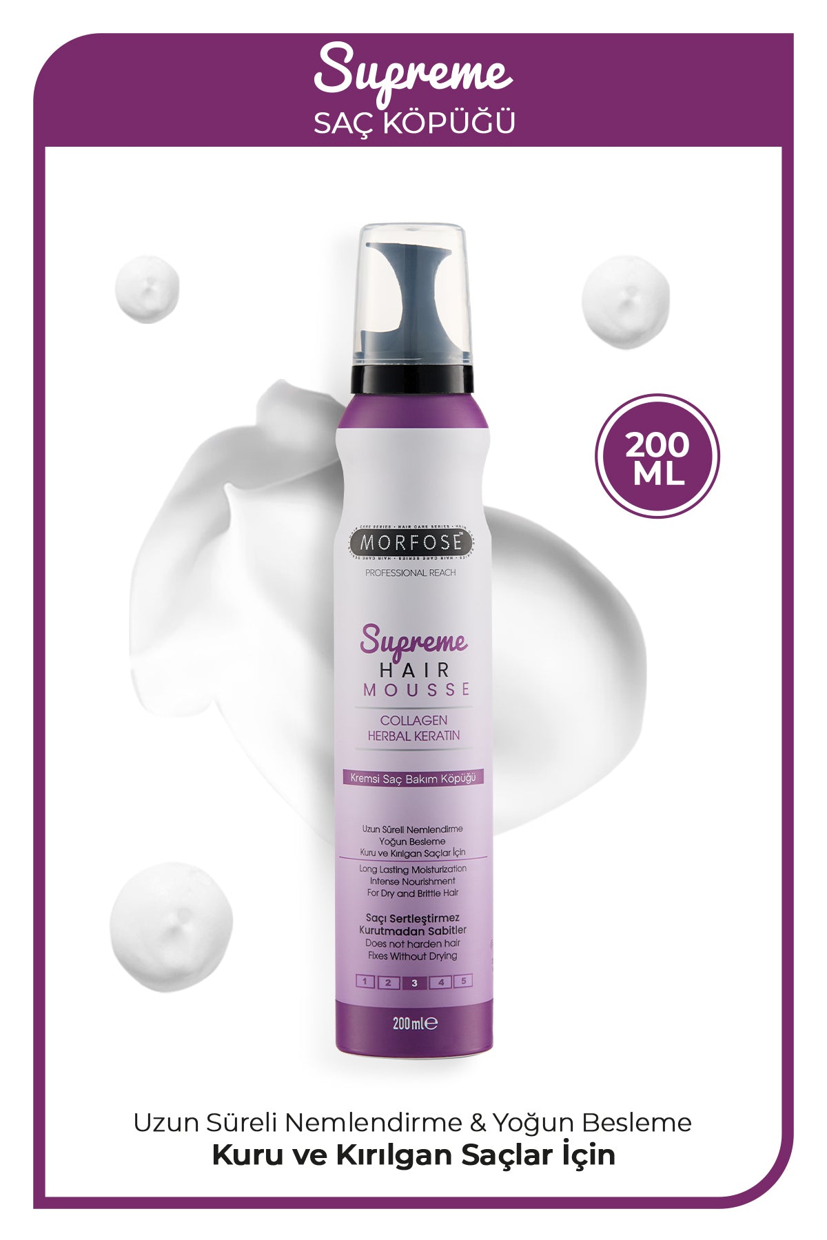 Morfose Hair Mousse Supreme 200 ml